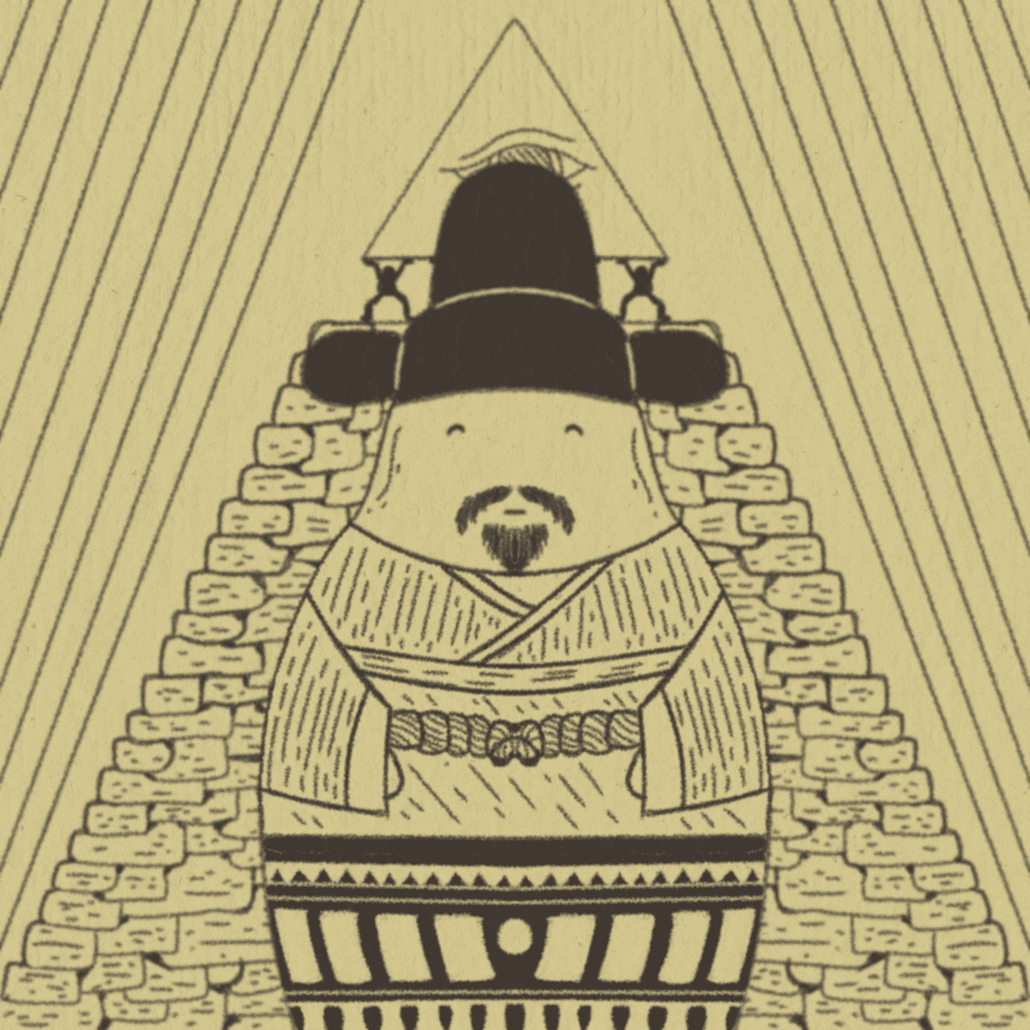 Deity #1742